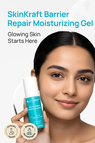 Barrier Repair Moisturizing Gel With 0.5% Vitamin E & 1% Ceramides