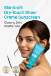 Ultra Matter Sheer Crème Gel SPF 40 PA+++ Sunscreen