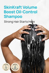 Volume Boost Oil Control Shampoo